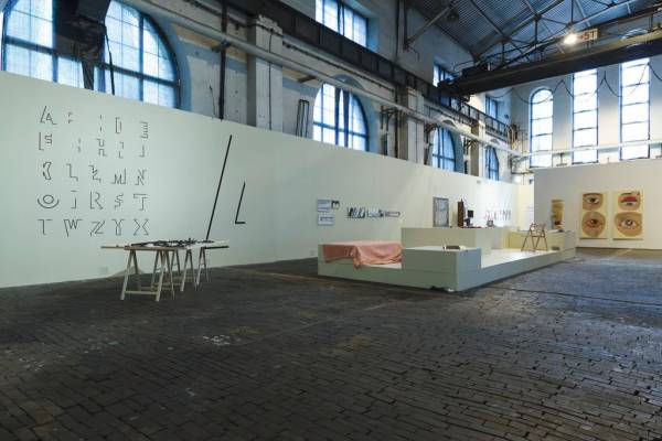 NEW ILLUSTRATIONS, exhibition view, Galeria Arsenal, 2016