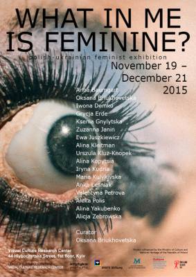What-in-me-is-feminine1.jpg