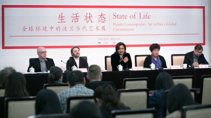 State of Life. Polish Contemporary Art within a Global Circumstance, National Art Museum of China